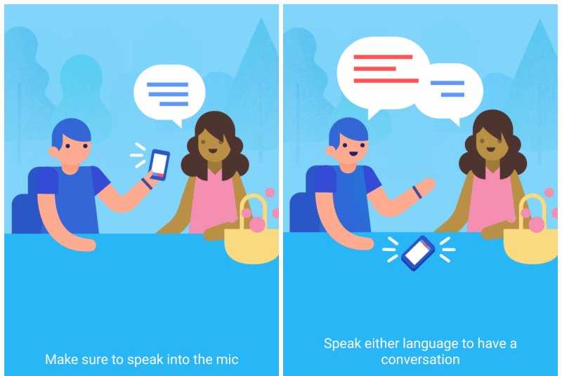 Google Translate يوفر الآن الترجمة الفورية للنصوص والمحادثات